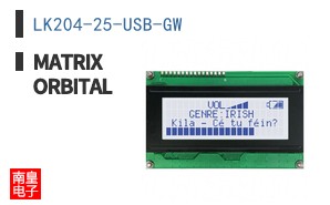 LK204-25-USB-GW ͼƬ